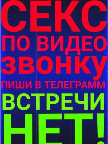 Таира